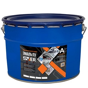 Эмаль полиуретановая SVER 10 кг