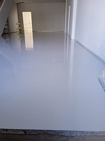 Эпоксидная эмаль для бетонных полов Cleanpoxy 3100 серая