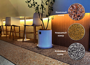 YEGREENA MULTI BINDER