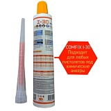 Химический анкер полиэстерного типа COMFIX I30